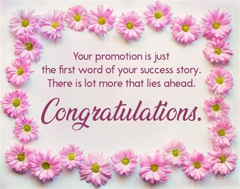 words for promotion.